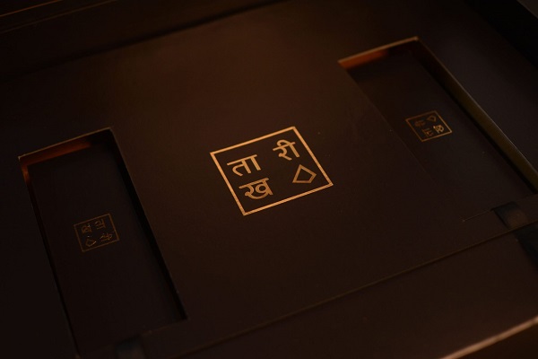新颖创意的日历视觉包装设计赏析