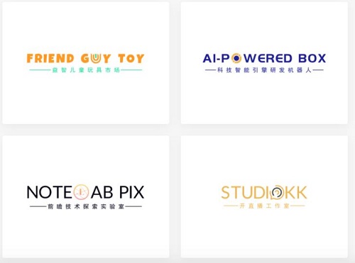 多字logo标志图片大全