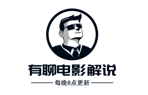 影视剪辑logo一键生成器