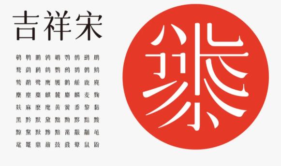 2022年设计logo要遵循的几大趋势