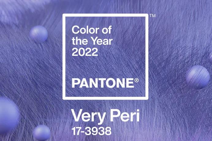 潘通2022年年度色彩是什么