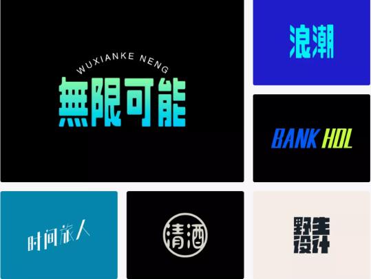 初创公司使用logo一键生成器降低成本