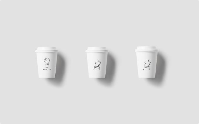 咖啡店品牌logo一键生成图片