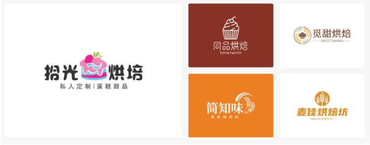 logo一键生成-烘焙点logo怎么设计