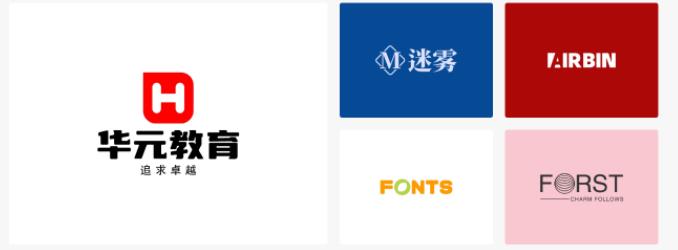 logo一键生成-英文字母logo怎样设计