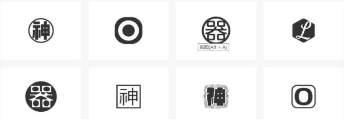 logo一键生成-哪些制作图标的网站靠谱