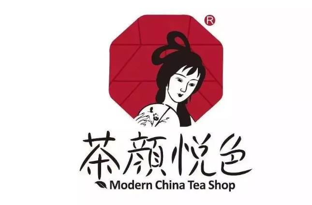 logo一键生成-五大热门奶茶logo品牌设计