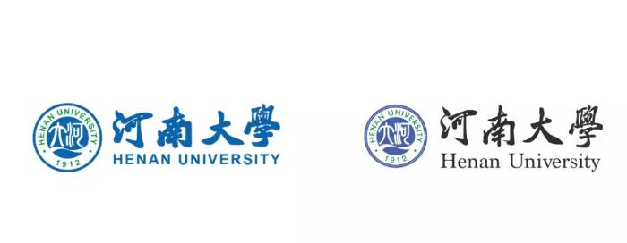 logo一键生成-河南大学logo升级