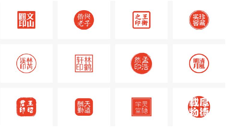 logo一键生成-印章logo怎样在线设计